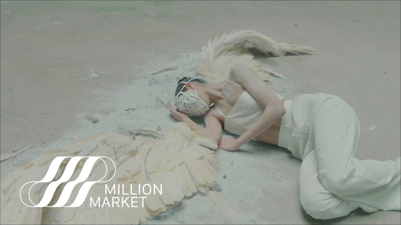 CHANCELLOR - ANGEL M/V