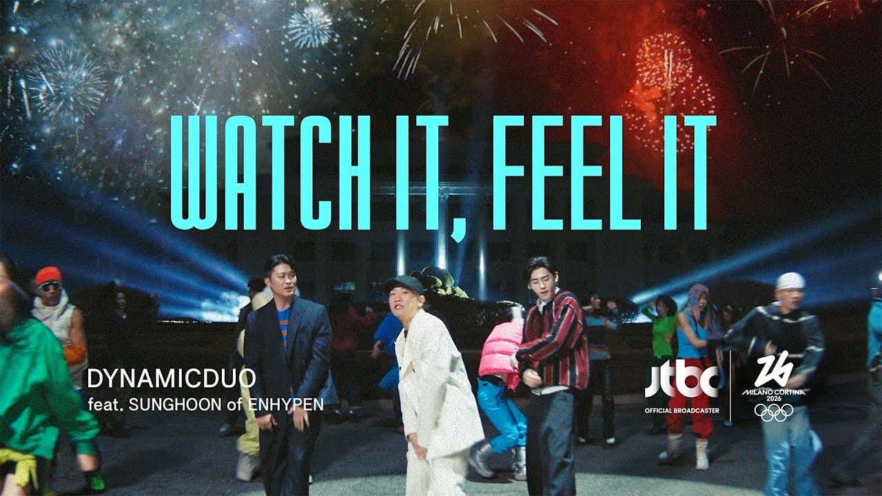 [JTBC] 2026 밀라노 코르티나 동계올림픽 브랜드송 Watch it, Feel it